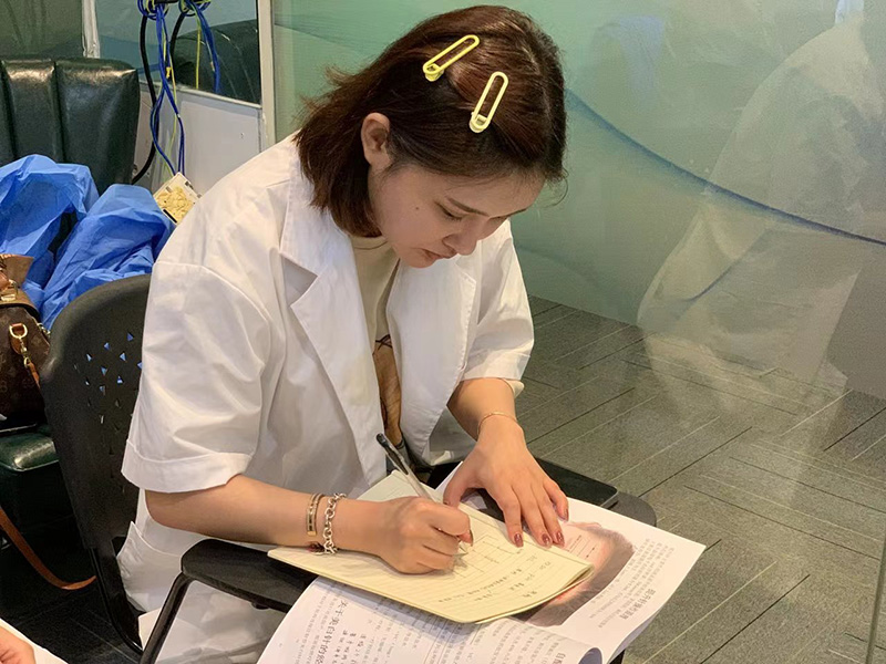 零基础微整形培训